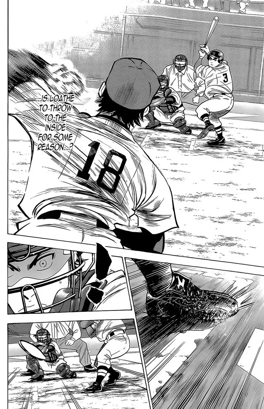 Diamond no Ace Chapter 263 14